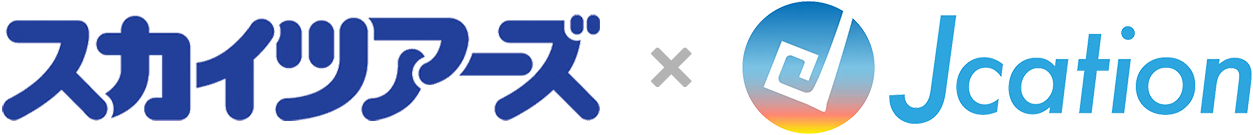 レンタカー料金比較・格安予約|Jcation×スカイツアーズ レンタカー料金比較・格安予約|Jcation×スカイツアーズ